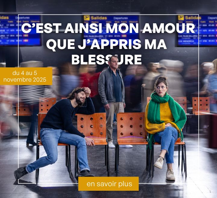 C'est ainsi mon amour que j'appris ma blessure - anthéa