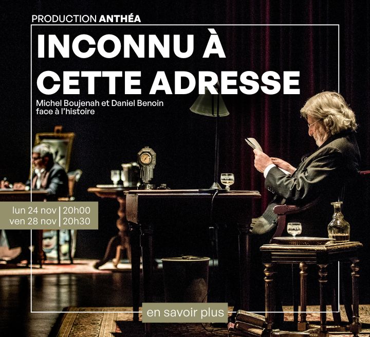 Inconnu à cette adresse - anthéa