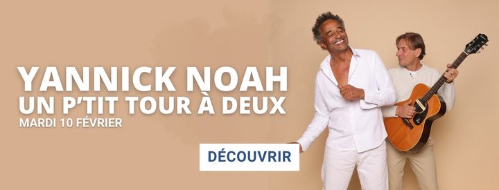 carte cadeau anth&eacute;a