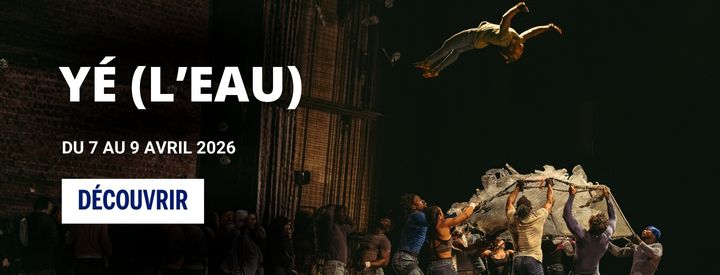 carte cadeau anth&eacute;a