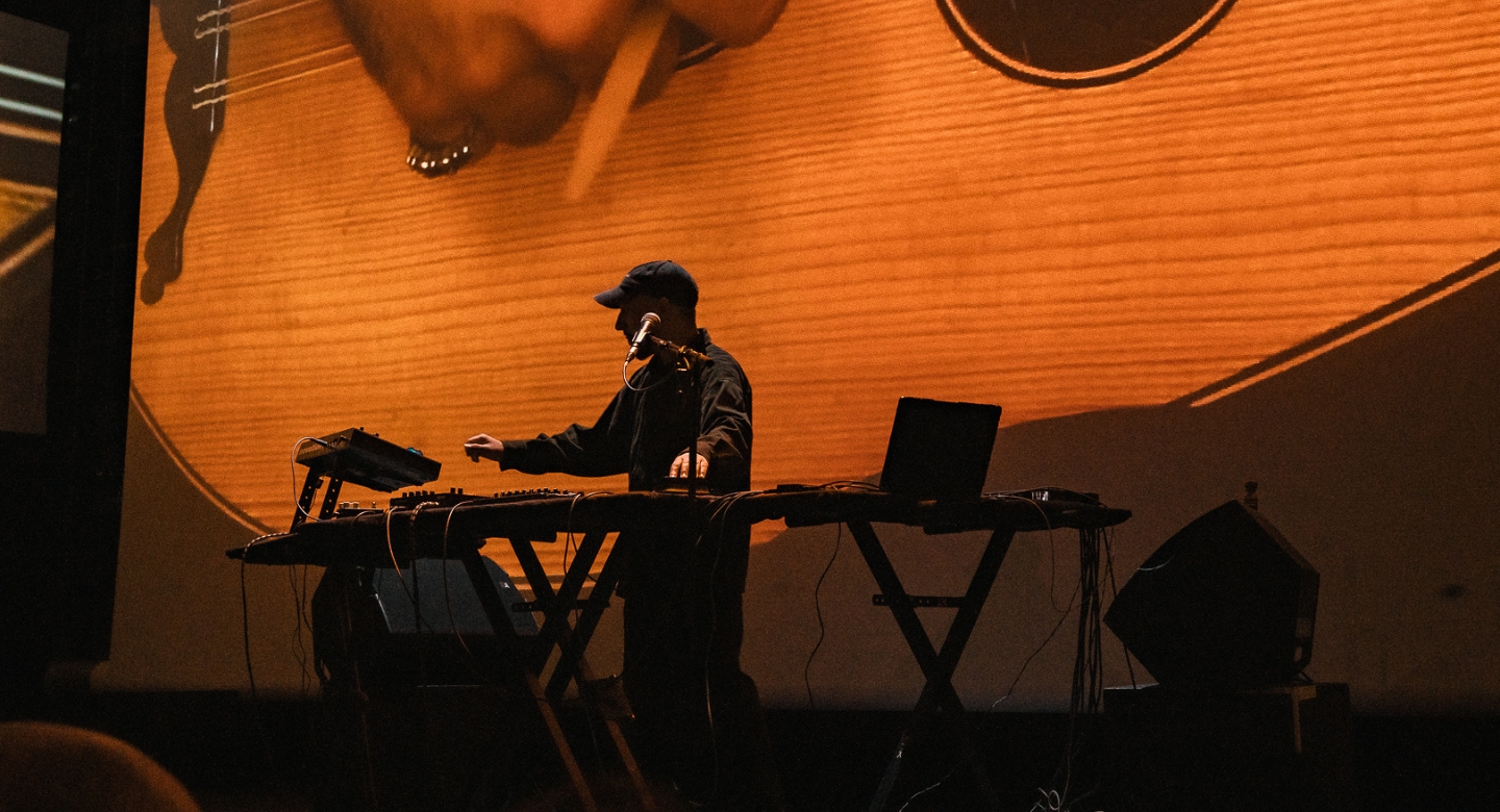 AÏCHOUCHA | IMMERSION #46