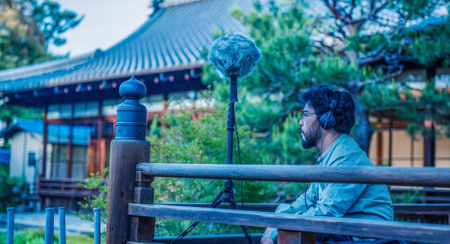 IMPULSE | IMMERSION #45